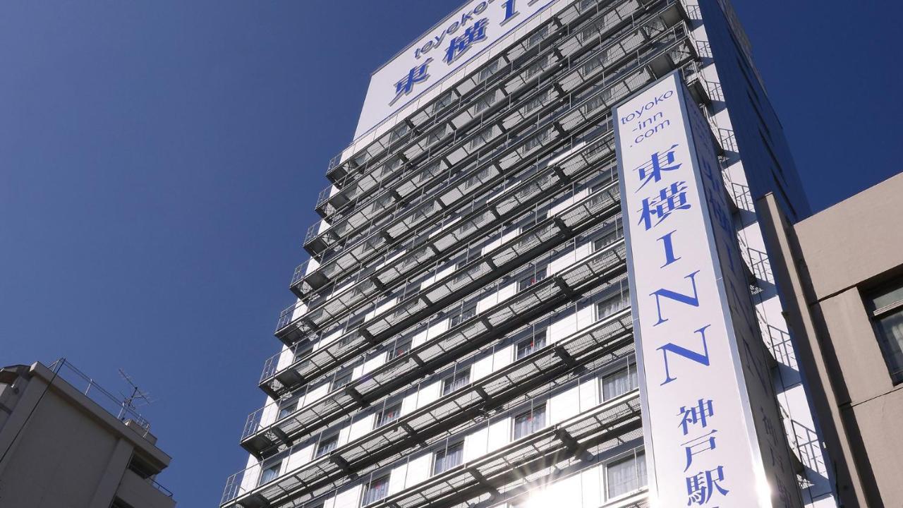东横inn-Jr神户站北口 外观 照片